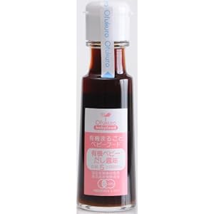 味千汐路 おふく楼 有機ベビーだし醤油 100g