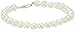 Amazon Collection Sterling Silver White Freshwater Cultured A Quality Pearl Bracelet (5.5-6mm)