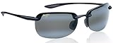 Maui Jim Mens Sandybeach Sunglasses (408) Plastic,Acetate