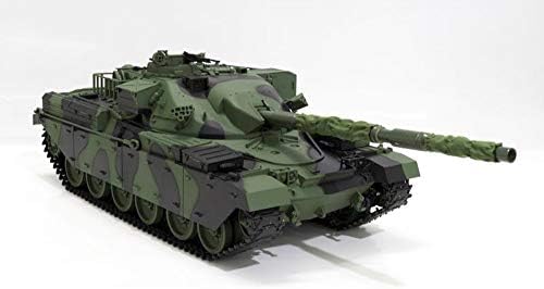 haya rc tanks