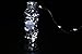Cool White Silver Wire Lights Waterproof LED Starry String Lights Battery Operated Ultra Thin String Wire Lights for Garden,Home,Patio,Tree,Party,Bedroom(50 Leds,5M,16.5 ft) By cool shiny