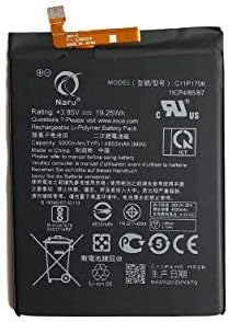 Аккумулятор asus c11p1706
