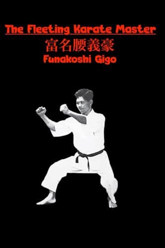文学・小説 Advanced Karate Masutatsu Oyama Advanced Karate: Masutatsu Oyama: 9780870400018: Amazon.com: Books
