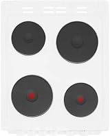 Beko KS530W 50cm Electric Cooker with Sealed Plate Hob White view 5