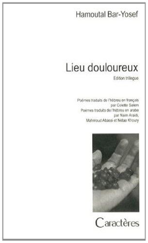 Lieu douloureux
