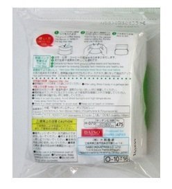 5x100pcs Disposable Filter Bags for Loose Tea -Hard type