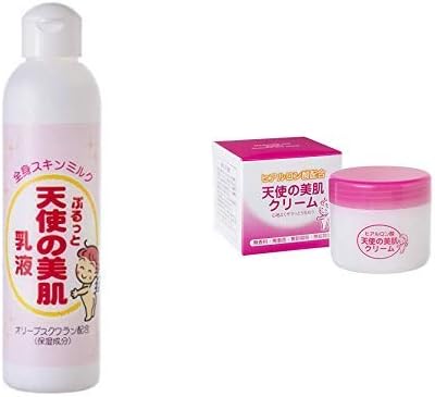 Amazon セット買い 天使の美肌乳液n 210ml 天使の美肌クリーム 天使の美肌クリーム ビューティー 通販