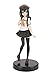 Furyu 8" Fate/kaleid liner Prisma Illya 2wei!: Kaleid Figure Miyu Edelfelt
