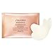Shiseido Benefiance WrinkleResist24 Pure Retinol Express Smoothing Eye Mask 3 packetes x2