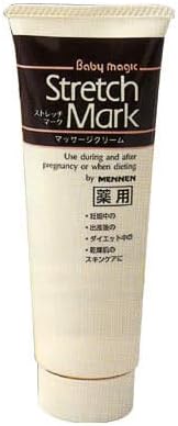Amazon 薬用ストレッチマーク G 110g 日本ランウェル 乳液 クリーム 通販