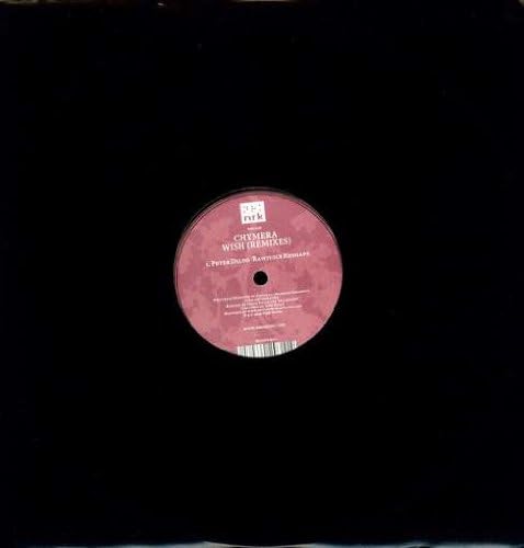 Wish [VINYL]