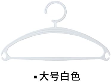 xxiao99liiux  Seamless broad shoulders plastic hanger drying rack drying racks home wind slip drying rack 64299