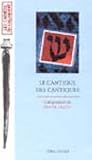 Image de Cantique Des Cantiques (Le) (Collections Beaux-Livres) (French Edition)