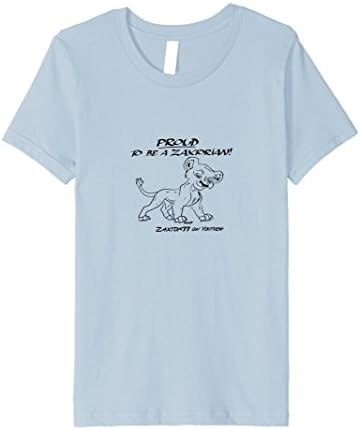 Kids Zaxtor99 "Proud To Be A Zaxtorian!" T-shirt (Light Colored) 10 Baby Blue