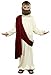 Youth Kids Jesus Full Length Polyester Robe Play Dress up Costume