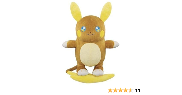 raichu plush amazon