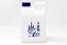 Lourdes holy water container 0.75 liters (0.2 gallons) - filled with Lourdes water