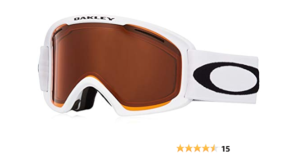 white goggles price