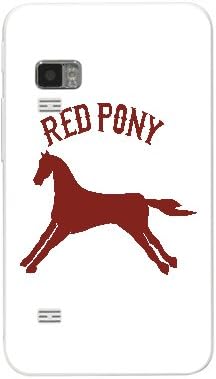 Trendy Accessories Red Pony Image Vinyl Decal Sticker Skin for Galaxy Player 5.0