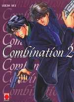 Combination