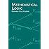 Mathematical Logic (Dover Books on Mathematics)