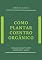 Livro Como Plantar Coentro Orgânico