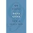 99 Poems: New & Selected