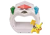 Pokemon Z Ring Interactive Set 3DS Ds
