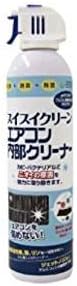 エコワン スイスイクリーン エアコン内部クリーナー