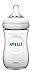 Avent Natural 9-oz. Bottle 5 Pack
