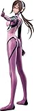 Bandai Spirits Ichibansho Evangelion Mari Makinami