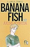 Image de Banana fish (12) (別コミフラワーコミックス)