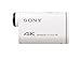 Sony FDR-X1000V/W 4K Action Cam