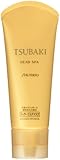 TSUBAKI Shiseido FT Head Spa Mask, 6.09 Fluid Ounce