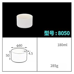 Laboratory Crucible Cylindrical Corundum Crucible