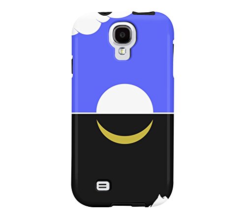 The sun and moon Galaxy S4 White Tough Phone Case - Design By Humans