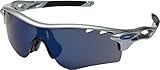 Oakley Men's Radarlock Path Sunglasses