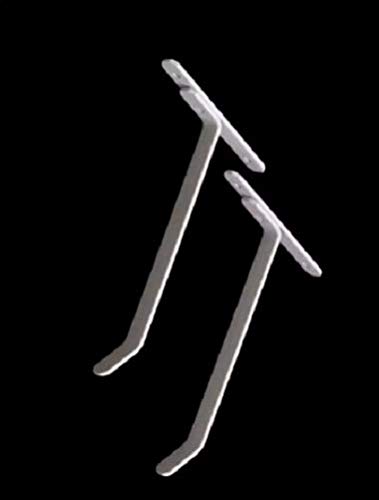 4 x Radiator Shelf Brackets (Two Pairs) for Radiator Shelves, Easy Fit