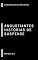 Livro Angustiantes Histórias de Suspense