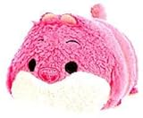 Disney Exclusive Tsum Tsum 3.5 Inch Mini Plush Cheshire Cat