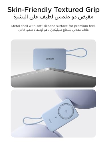 UGREEN 10000mAh Power Bank, Qi2 15W Certified Magnetic Wireless Charger, 30W USB-C Portable Battery Pack with Built-in Cable, MagSafe-Compatible Fast Charging for iPhone 17/16/15/14/13/12 Series,Blue