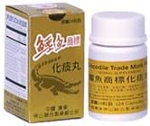 Crocodile Trademark - 24 pills,(Solstice)