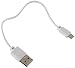 CPORY Micro USB Cable, High Speed USB Durable Android Charger Cable primary