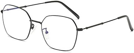 AMZTM Blue Light Blocking Computer Gaming Glasses