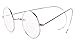 Agstum Retro Small Round Optical Rare Wire Rim Eyeglasses Frame (Silver, 39mm)