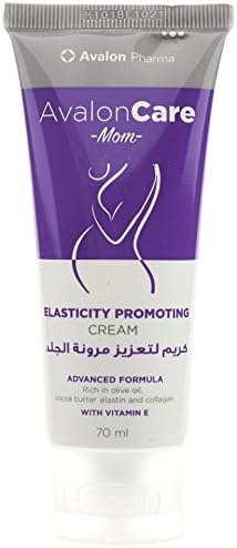 avalon stretch mark cream