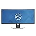 Dell U3419w Ultrasharp 34-Inch WQHD (3440x1440) Curved IPS USB-C Monitor, Black primary