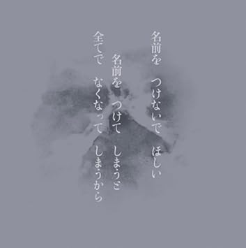 O D A E A U µ O D A A µ U Ae S A A E E A A µ U C C By Amazon Co Uk Music O D A E A U µ O D A A µ U Ae S A A E E A A µ U C C By Amazon Co Uk Music