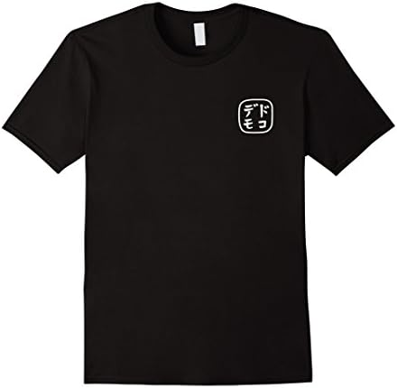 Mens Anywhere Doko Demo Japanese Aesthetic Shirt Large Black