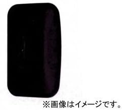 Daito Press rearview mirror Dyna 79 DI-100